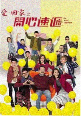 迷雾审判剧集封面